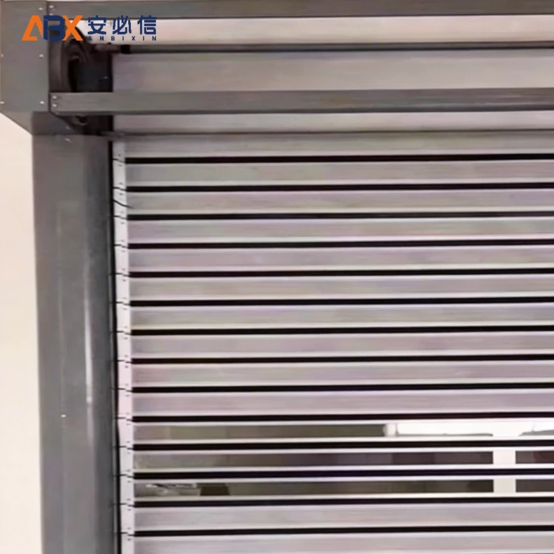 南京市雷达高速门